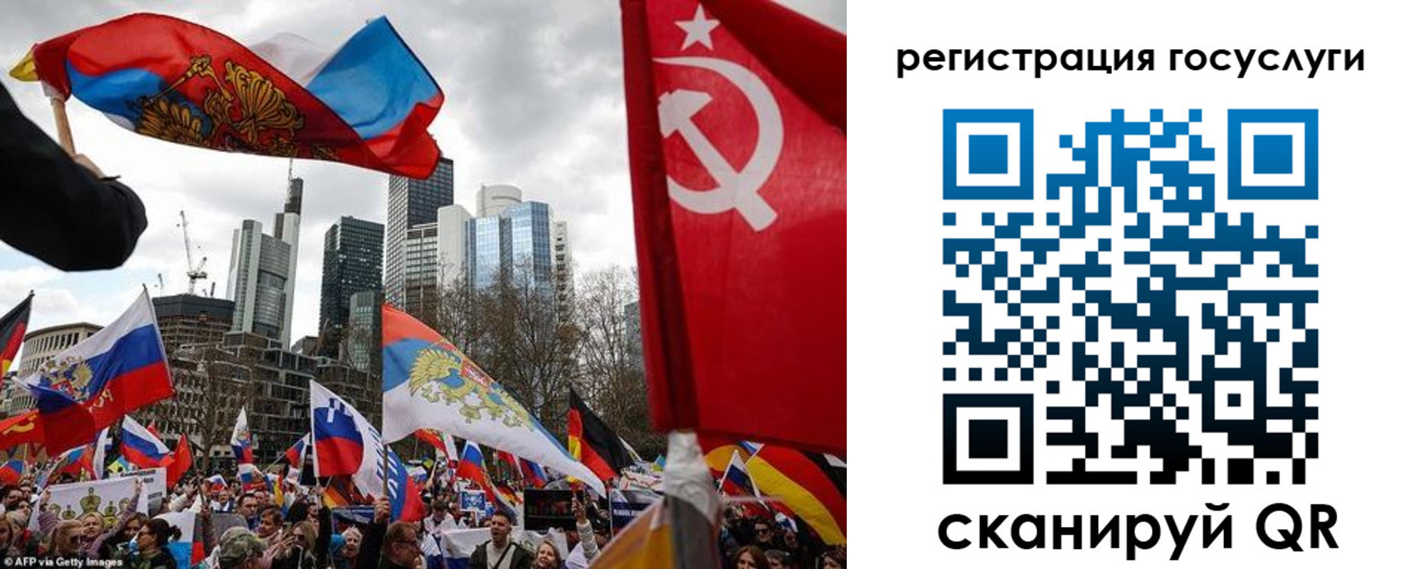 прописка штамп в Нижнем Новгороде