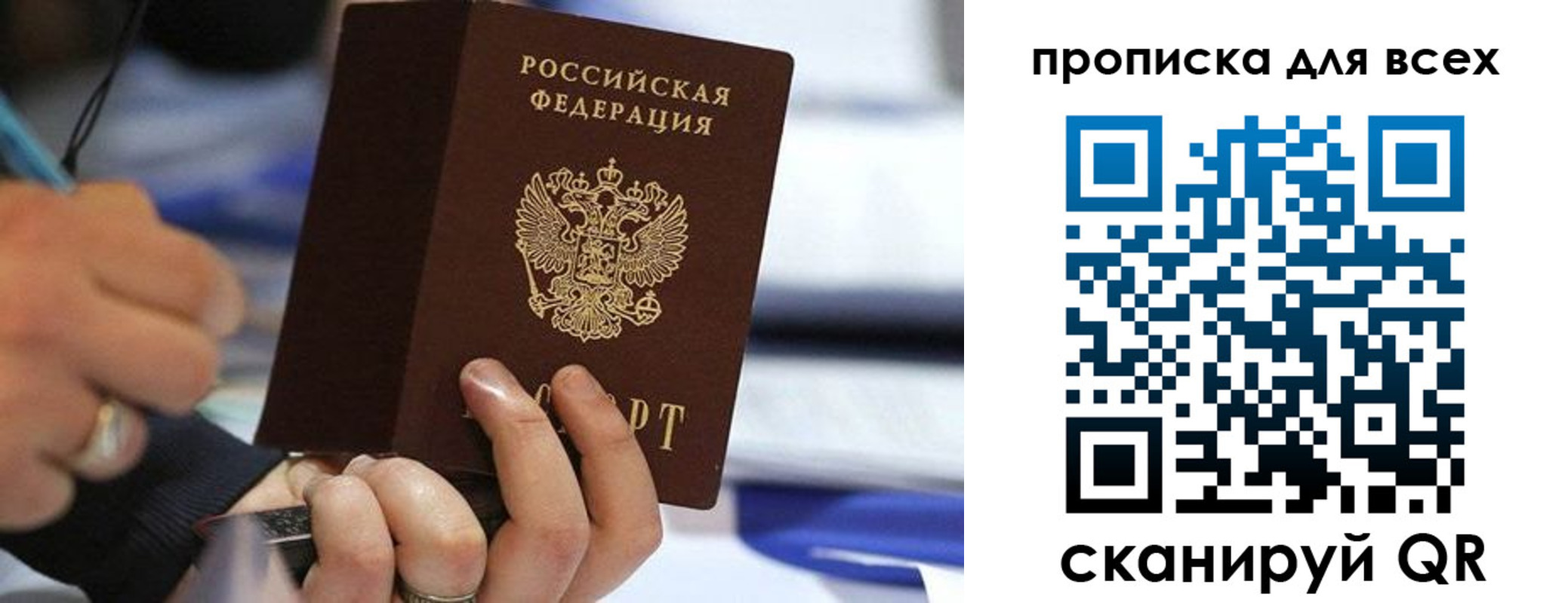 форма 3 в Нижнем Новгороде